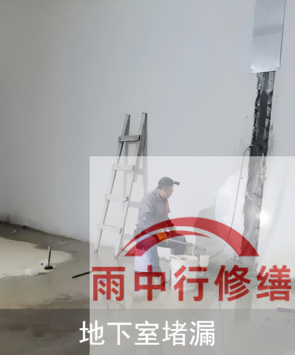 南京2026年两会推动房屋“强制体检+维修”，防水修缮需求加速释放